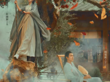 [超前完结]《与凤行》赵丽颖林更新纵横三界，携手展开磅礴之力的新神话爱情故事 2024.3.18中国大陆[全39集]