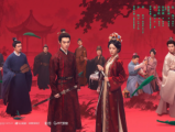 《一瓯春》杀伐千面腹黑男与人间清醒黑莲花互为刀刃交错，在理智与情感中携手复仇2026.9.17中国大陆[全30集]