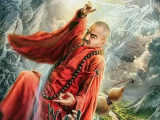 《疯癫和尚之幻境传说》佛祖遣癫僧与金毛吼护送千年古镜回归离恨天，一人一兽却意外坠入镜中幻境2026.6.4中国大陆