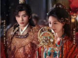 《烬红妆》在历经生死考验的过程中，两人互生情愫，最终携手破局查清阴谋，于乱世中重塑家国山河2026.5.13中国大陆[全24集]