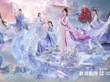 《念无双》源仲救出被情敌迫害身陷禁锢的无双，两人联手为三界众生换来了太平秩序2025.3.27中国大陆[全36集]