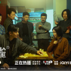 《黄雀》郭鹏飞调到荔城参与反扒专项整治，同时寻找失踪的未婚妻方慧2025.3.18中国大陆[全24集]