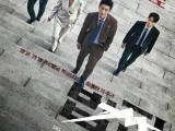 《法钱》对抗法和钱勾结的寡头、赌上一切作战到底 2023.1.6韩国[全12集]