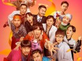 《绝望主夫》胡铁男因一次意外“坠入”女性至上的异世界 2022.12.31中国大陆