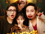 《一起过家家》头部带货主播的妻子，全职丈夫，复读备战高考的弟弟，三人意外互换身体2025.12.20中国大陆