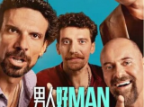 《男人好》四个多年好友面对女权崛起的世界感到茫然无措，并试图以自己的方式去应对2025.5.21意大利[全8集]