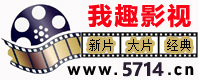 电影佳话
