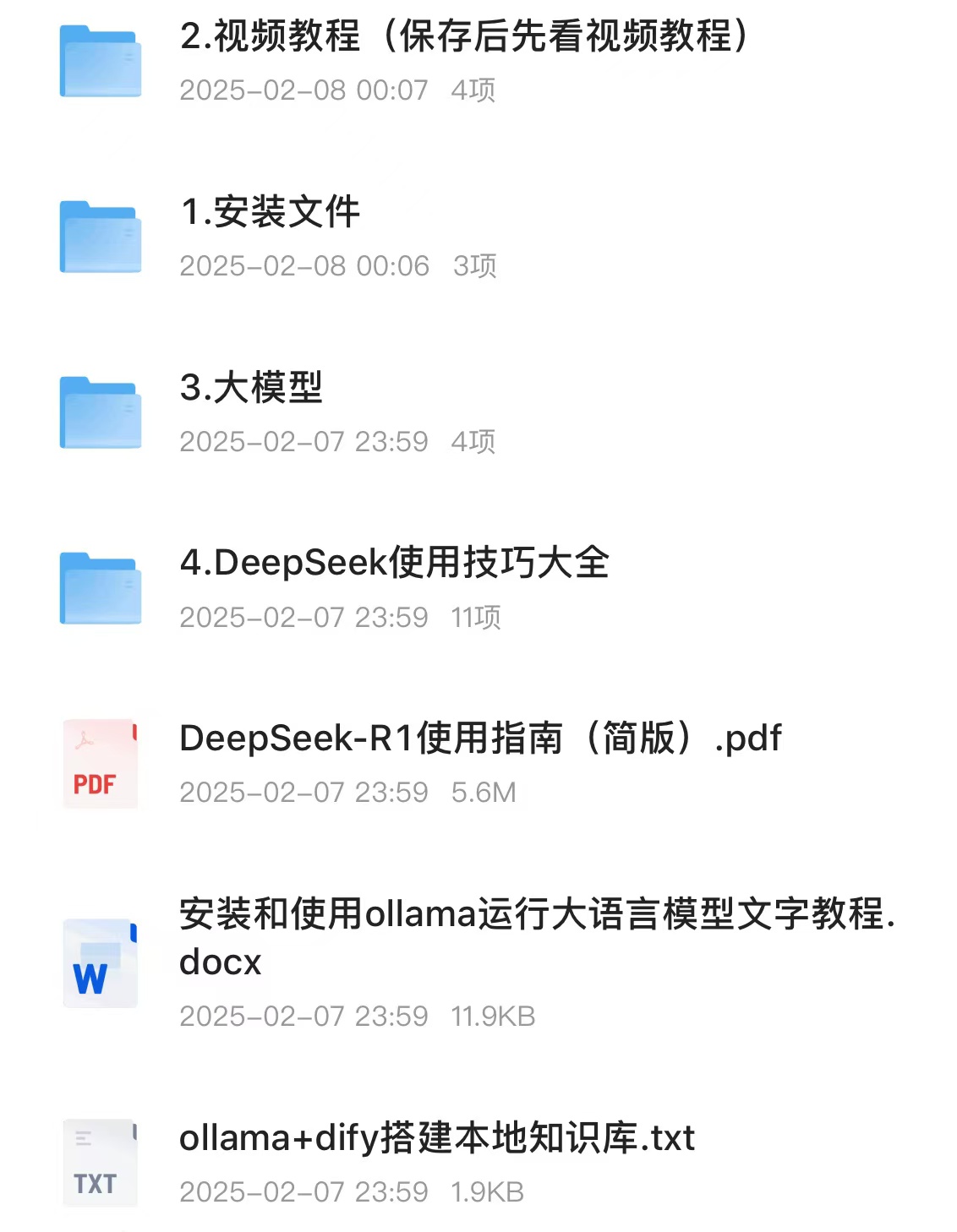 e5ee5aad406108d5887a296a8bb617c.jpg